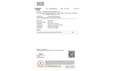 環保測試報告 PFAS CANEC25009106005