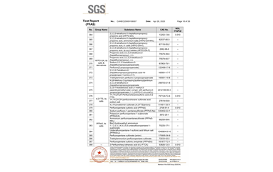 環保測試報告 PFAS CANEC25009106007